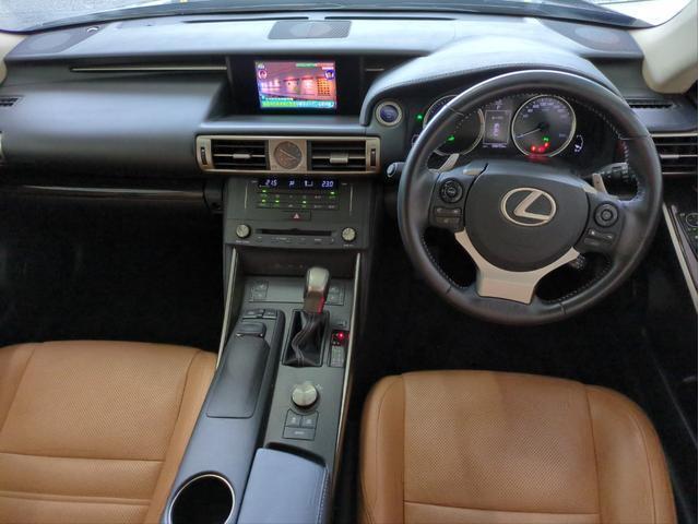 Ref:AUX-25071447 LEXUS IS 2015 3 Ref:AUX-25071447 LEXUS IS 2015 - Image 3