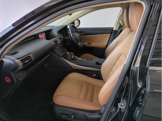 Ref:AUX-25071447 LEXUS IS 2015 6 Ref:AUX-25071447 LEXUS IS 2015 - Image 6