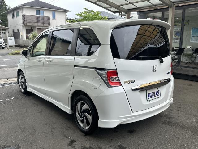 Ref:AUX-25071454 HONDA FREED HYBRID 2014 11 Ref:AUX-25071454 HONDA FREED HYBRID 2014 - Image 11