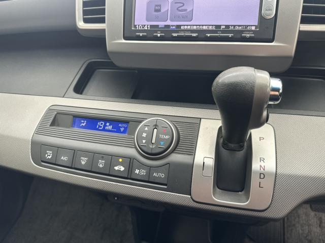 Ref:AUX-25071454 HONDA FREED HYBRID 2014 20 Ref:AUX-25071454 HONDA FREED HYBRID 2014 - Image 20