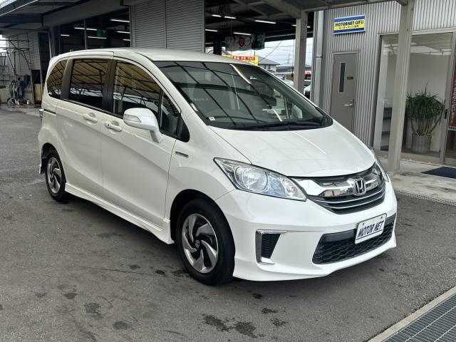 Ref:AUX-25071454 HONDA FREED HYBRID 2014 10 Ref:AUX-25071454 HONDA FREED HYBRID 2014 - Image 10