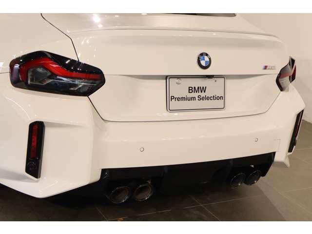 Ref:AUX-25073462 BMW M2 2023 18 Ref:AUX-25073462 BMW M2 2023 - Image 18