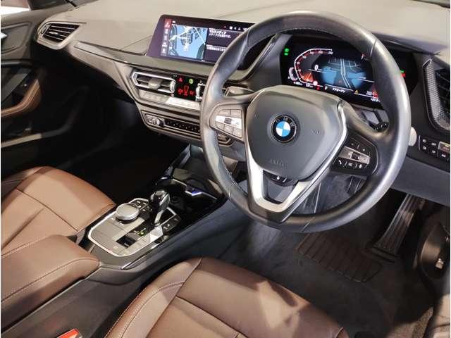 Ref:AUX-25074556 BMW 1 SERIES 2024 13 Ref:AUX-25074556 BMW 1 SERIES 2024 - Image 13