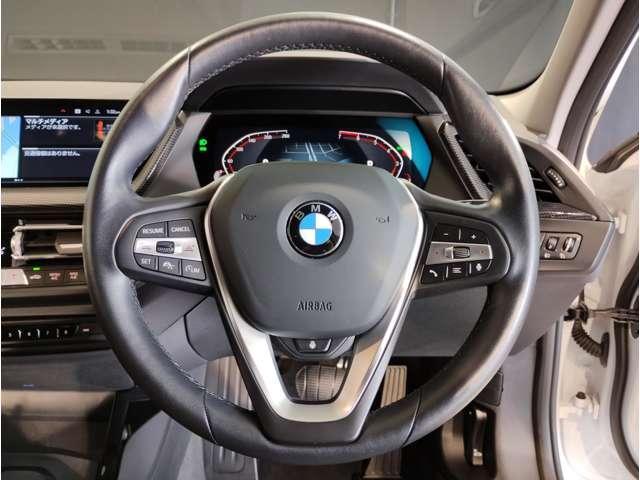Ref:AUX-25074556 BMW 1 SERIES 2024 14 Ref:AUX-25074556 BMW 1 SERIES 2024 - Image 14