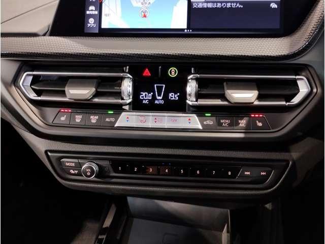 Ref:AUX-25074556 BMW 1 SERIES 2024 16 Ref:AUX-25074556 BMW 1 SERIES 2024 - Image 16