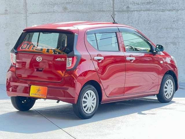 Ref:AUX-25075665 DAIHATSU MIRA E:S 2022 4 Ref:AUX-25075665 DAIHATSU MIRA E:S 2022 - Image 4