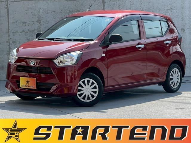Ref:AUX-25075665 DAIHATSU MIRA E:S 2022 1 2022 Daihatsu Mira E:S red gasoline used car Japan export
