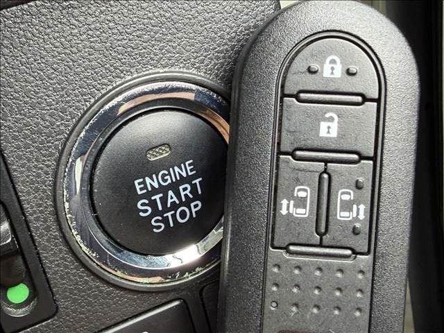 Ref:AUX-25075683 DAIHATSU TANTO 2017 17 Ref:AUX-25075683 DAIHATSU TANTO 2017 - Image 17