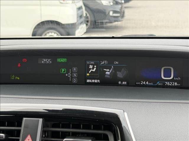 Ref:AUX-25075689 TOYOTA PRIUS 2018 17 Ref:AUX-25075689 TOYOTA PRIUS 2018 - Image 17