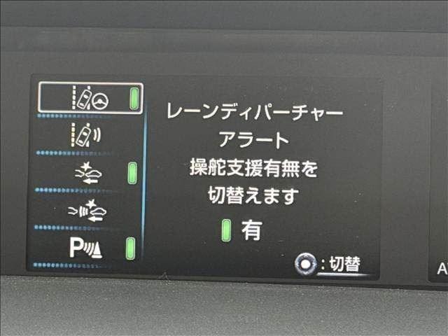 Ref:AUX-25075689 TOYOTA PRIUS 2018 18 Ref:AUX-25075689 TOYOTA PRIUS 2018 - Image 18
