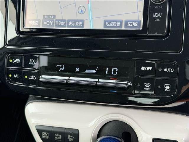 Ref:AUX-25075689 TOYOTA PRIUS 2018 20 Ref:AUX-25075689 TOYOTA PRIUS 2018 - Image 20