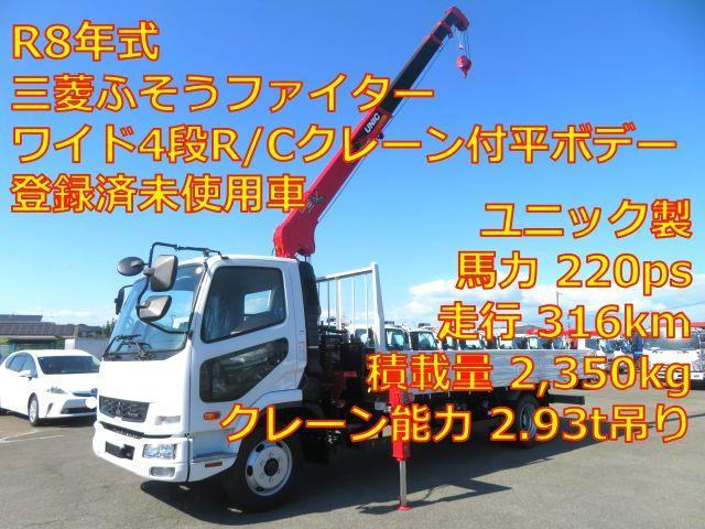Ref:AUX-25076270 MITSUBISHI FUSO FIGHTER 2026 1 2026 Mitsubishi Fuso Fighter white diesel used car Japan export