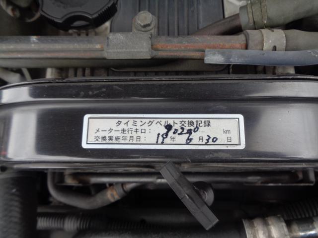 Ref:AUX-25076487 SUZUKI CAPPUCCINO 1994 20 Ref:AUX-25076487 SUZUKI CAPPUCCINO 1994 - Image 20