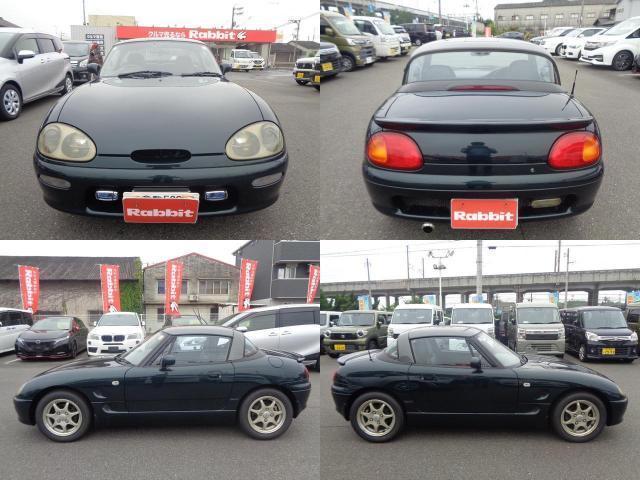 Ref:AUX-25076487 SUZUKI CAPPUCCINO 1994 4 Ref:AUX-25076487 SUZUKI CAPPUCCINO 1994 - Image 4