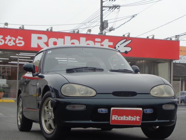 Ref:AUX-25076487 SUZUKI CAPPUCCINO 1994 1 1994 Suzuki Cappuccino green gasoline used car Japan export