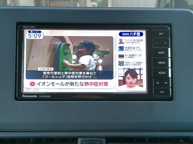 Ref:AUX-25076493 MITSUBISHI EK WAGON 2021 6 Ref:AUX-25076493 MITSUBISHI EK WAGON 2021 - Image 6
