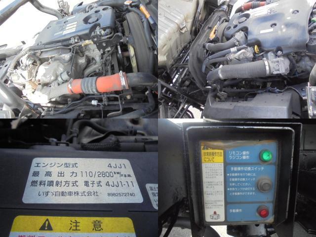 Ref:AUX-25076494 ISUZU ELF TRUCK 2015 15 Ref:AUX-25076494 ISUZU ELF TRUCK 2015 - Image 15