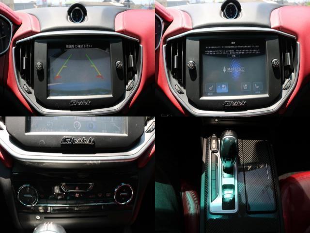Ref:AUX-25076574 MASERATI GHIBLI 2015 8 Ref:AUX-25076574 MASERATI GHIBLI 2015 - Image 8