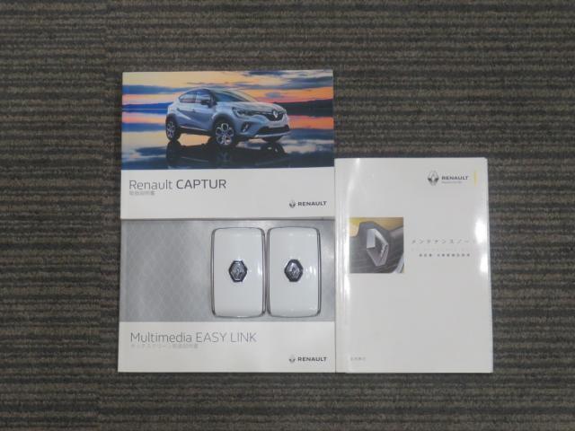 Ref:AUX-25076608 RENAULT CAPTUR 2021 16 Ref:AUX-25076608 RENAULT CAPTUR 2021 - Image 16
