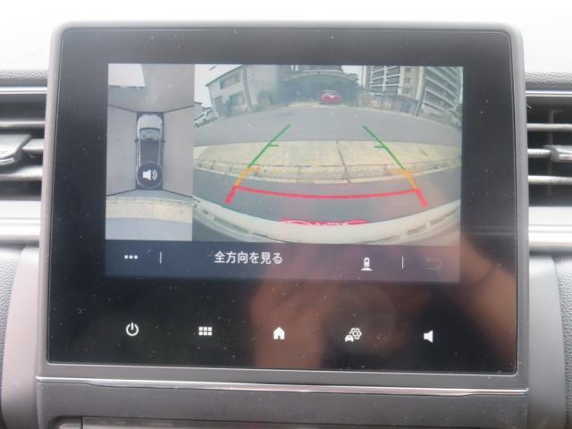 Ref:AUX-25076608 RENAULT CAPTUR 2021 7 Ref:AUX-25076608 RENAULT CAPTUR 2021 - Image 7