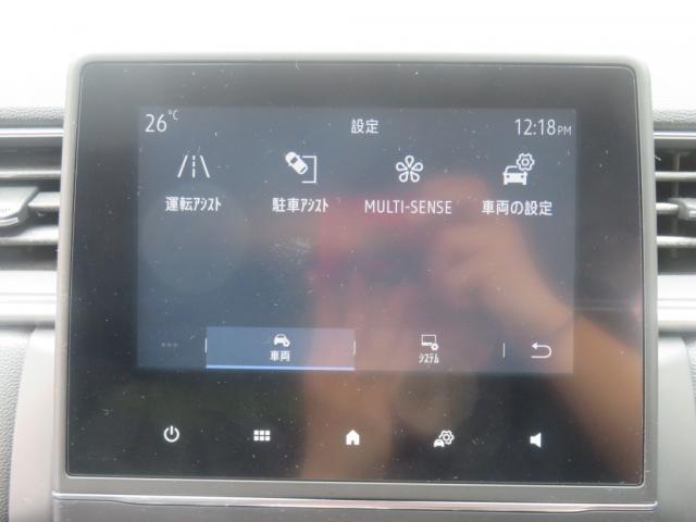 Ref:AUX-25076608 RENAULT CAPTUR 2021 9 Ref:AUX-25076608 RENAULT CAPTUR 2021 - Image 9