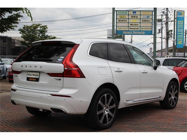 Ref:AUX-25076616 VOLVO XC60 2019 2 Ref:AUX-25076616 VOLVO XC60 2019 - Image 2