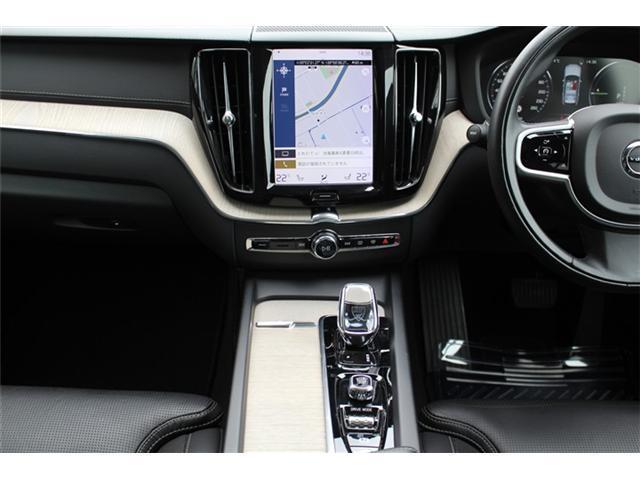 Ref:AUX-25076616 VOLVO XC60 2019 17 Ref:AUX-25076616 VOLVO XC60 2019 - Image 17