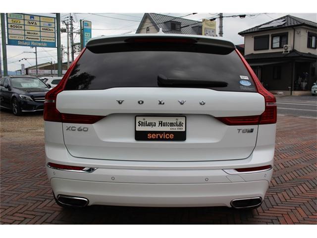 Ref:AUX-25076616 VOLVO XC60 2019 5 Ref:AUX-25076616 VOLVO XC60 2019 - Image 5