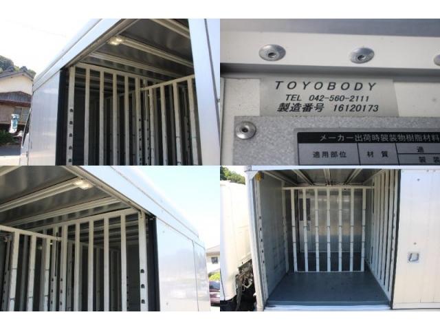 Ref:AUX-25076617 ISUZU ELF TRUCK 2016 16 Ref:AUX-25076617 ISUZU ELF TRUCK 2016 - Image 16