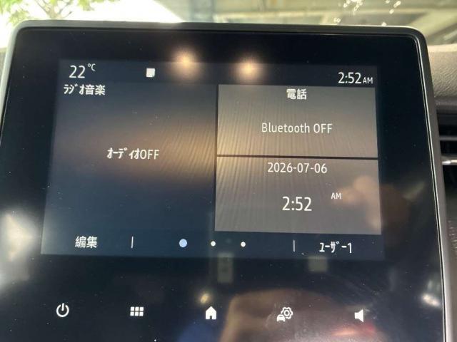 Ref:AUX-25076654 RENAULT LUTECIA 2021 5 Ref:AUX-25076654 RENAULT LUTECIA 2021 - Image 5