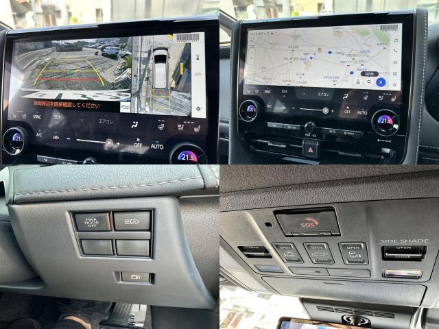 Ref:AUX-25076658 TOYOTA VELLFIRE 2025 9 Ref:AUX-25076658 TOYOTA VELLFIRE 2025 - Image 9