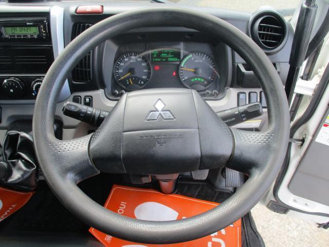 Ref:AUX-25076764 MITSUBISHI FUSO CANTER 2022 19 Ref:AUX-25076764 MITSUBISHI FUSO CANTER 2022 - Image 19