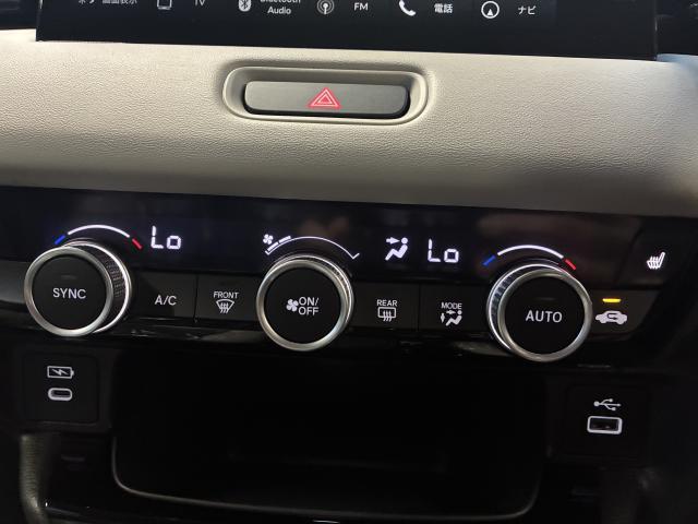 Ref:AUX-25076773 HONDA VEZEL 2026 17 Ref:AUX-25076773 HONDA VEZEL 2026 - Image 17