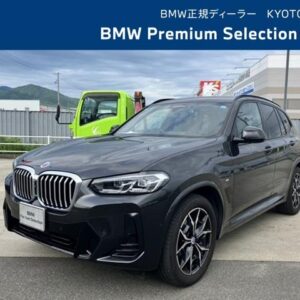 2023 Bmw X3 gray diesel used car Japan export