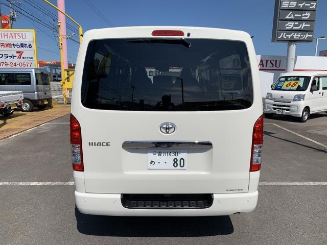 Ref:AUX-25080531 TOYOTA HIACE VAN 2026 2 Ref:AUX-25080531 TOYOTA HIACE VAN 2026 - Image 2