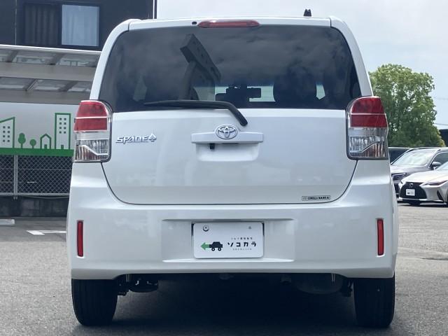 Ref:AUX-25081079 TOYOTA SPADE 2013 2 Ref:AUX-25081079 TOYOTA SPADE 2013 - Image 2