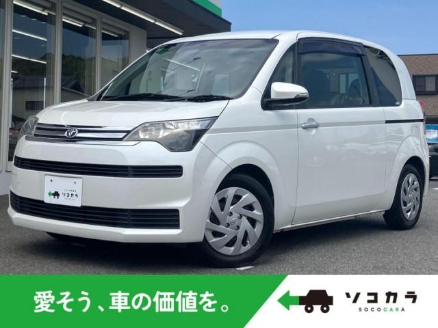 Ref:AUX-25081079 TOYOTA SPADE 2013 1 2013 Toyota Spade pearl gasoline used car Japan export
