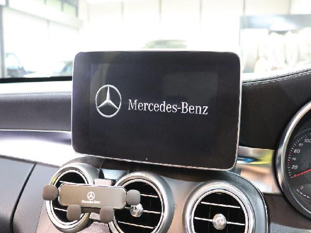 Ref:AUX-25081112 MERCEDES BENZ C-CLASS 2015 10 Ref:AUX-25081112 MERCEDES BENZ C-CLASS 2015 - Image 10