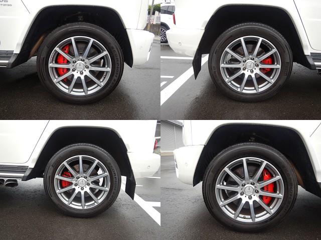 Ref:AUX-25081318 MERCEDES AMG G-CLASS 2021 9 Ref:AUX-25081318 MERCEDES AMG G-CLASS 2021 - Image 9