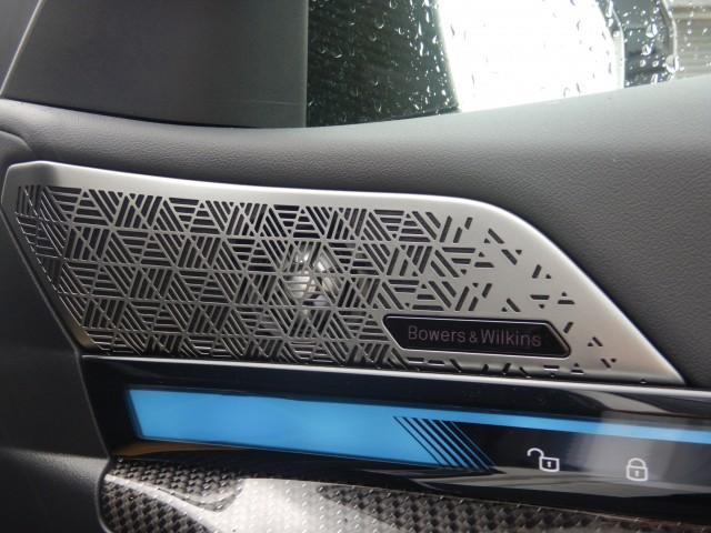 Ref:AUX-25081321 BMW M5 2025 17 Ref:AUX-25081321 BMW M5 2025 - Image 17