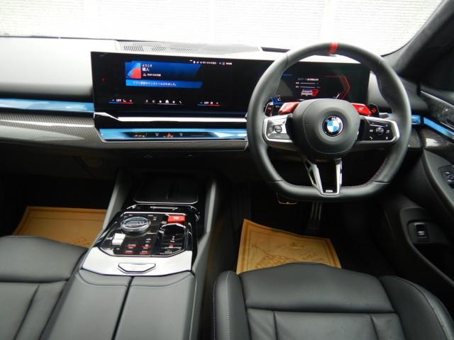 Ref:AUX-25081321 BMW M5 2025 3 Ref:AUX-25081321 BMW M5 2025 - Image 3