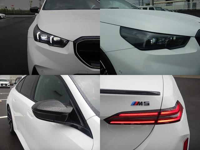 Ref:AUX-25081321 BMW M5 2025 10 Ref:AUX-25081321 BMW M5 2025 - Image 10
