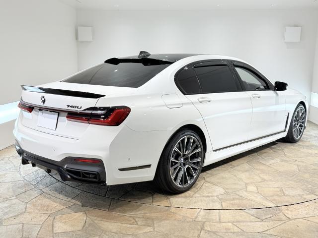 Ref:AUX-25081456 BMW 7 SERIES 2020 3 Ref:AUX-25081456 BMW 7 SERIES 2020 - Image 3