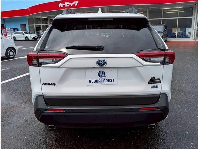 Ref:AUX-25081483 TOYOTA RAV4 2024 7 Ref:AUX-25081483 TOYOTA RAV4 2024 - Image 7