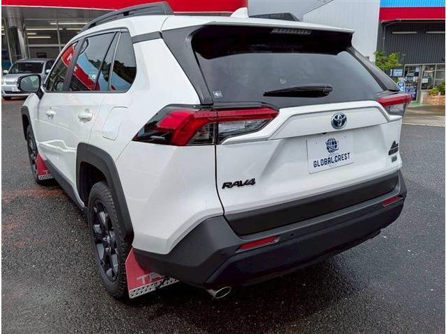 Ref:AUX-25081483 TOYOTA RAV4 2024 8 Ref:AUX-25081483 TOYOTA RAV4 2024 - Image 8