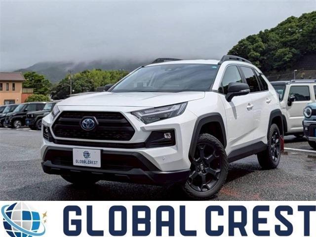 Ref:AUX-25081483 TOYOTA RAV4 2024 1 2024 Toyota Rav4 pearl gasoline used car Japan export