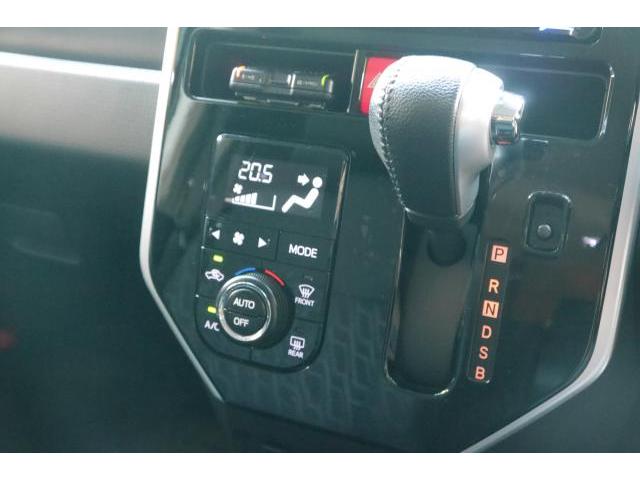 Ref:AUX-25081548 TOYOTA TANK 2020 16 Ref:AUX-25081548 TOYOTA TANK 2020 - Image 16