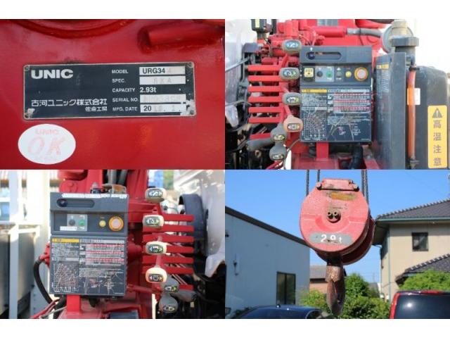 Ref:AUX-25081564 HINO HINO RANGER 2018 16 Ref:AUX-25081564 HINO HINO RANGER 2018 - Image 16