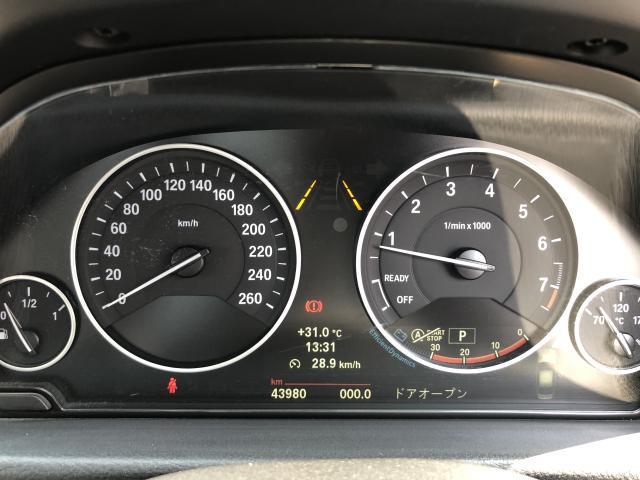 Ref:AUX-25083454 BMW 3 SERIES 2014 13 Ref:AUX-25083454 BMW 3 SERIES 2014 - Image 13