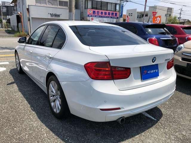 Ref:AUX-25083454 BMW 3 SERIES 2014 16 Ref:AUX-25083454 BMW 3 SERIES 2014 - Image 16
